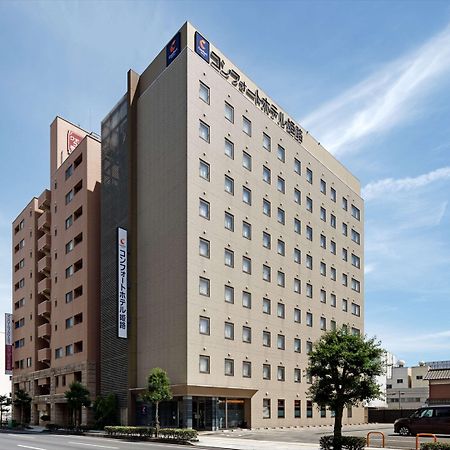 Comfort Hotel Himeji Eksteriør bilde